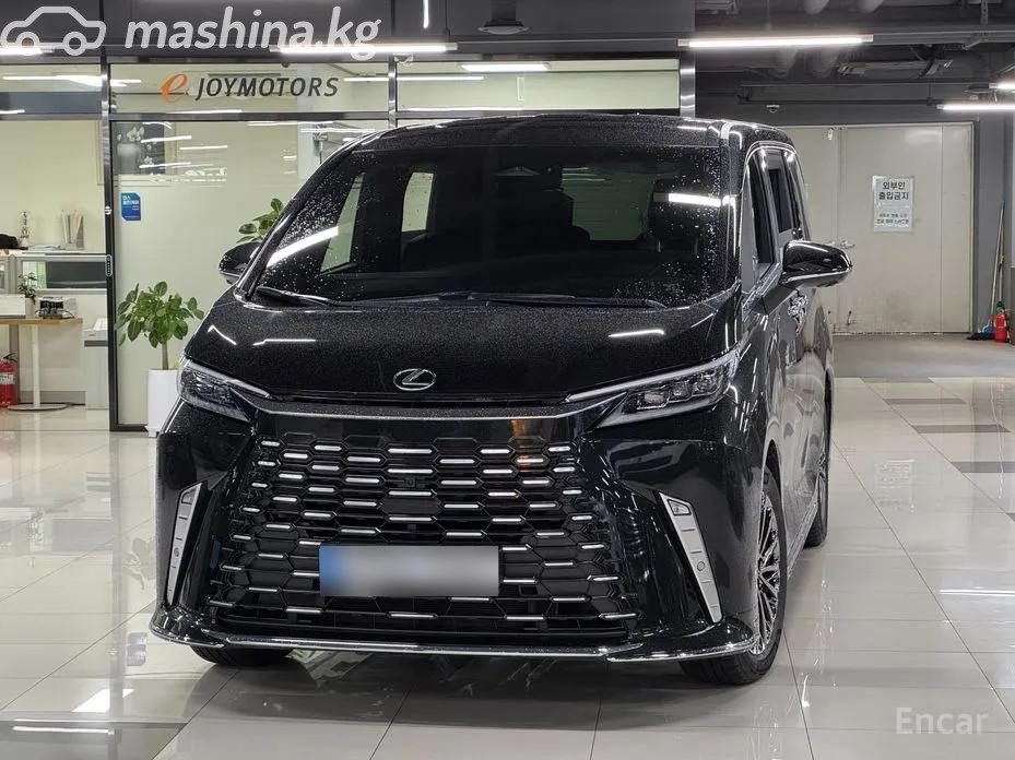 Lexus LM II
