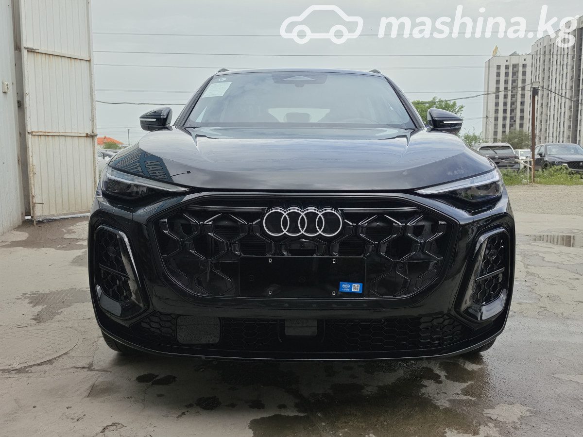 Audi Q5 III