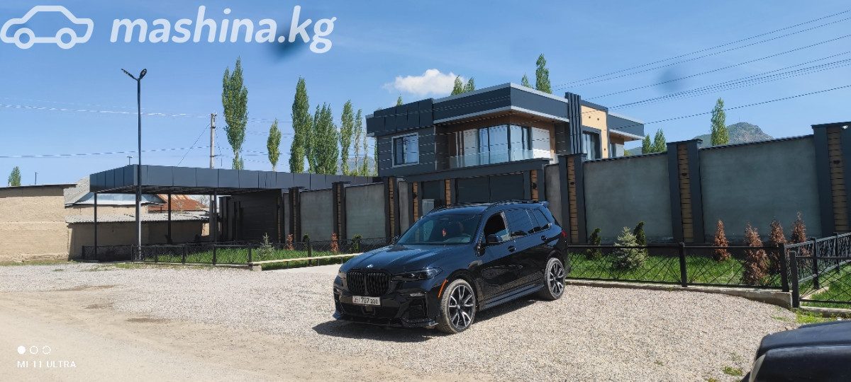 BMW X7 I (G07)