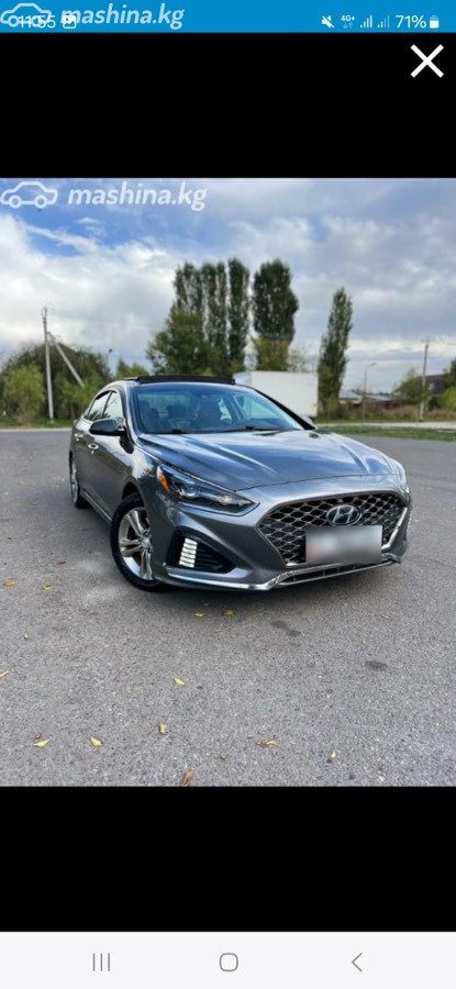 Hyundai Sonata VII (LF) Рестайлинг