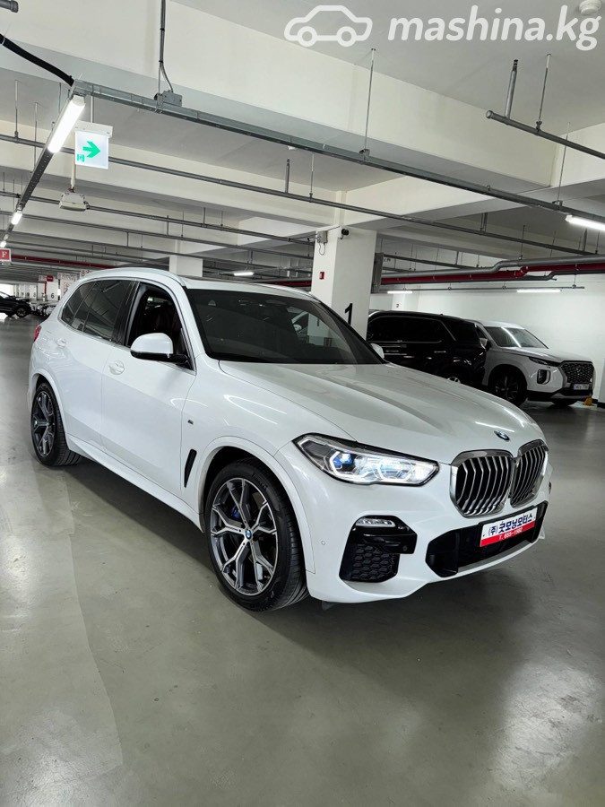 BMW X5 IV (G05/G18)