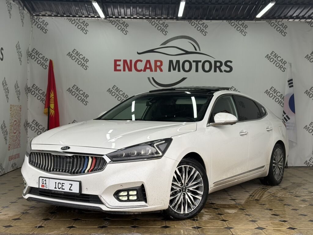 Kia K7