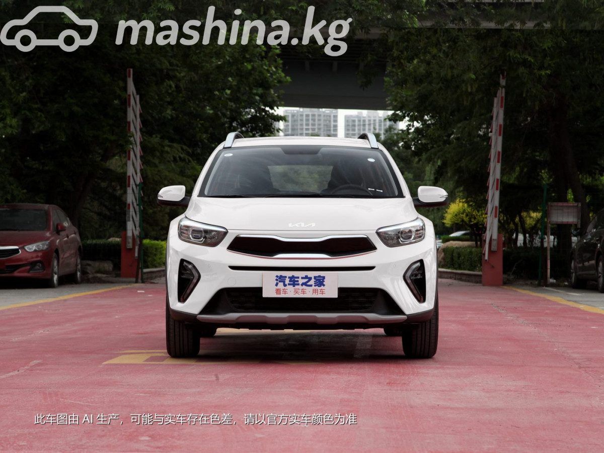 Kia KX1