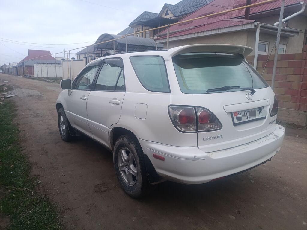 Lexus RX