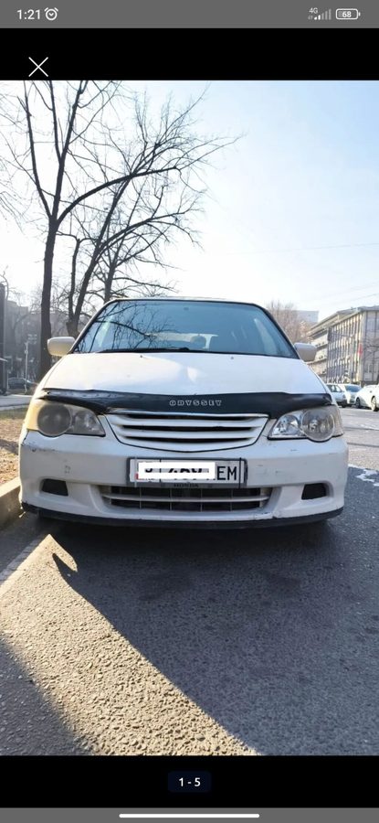 Honda Odyssey