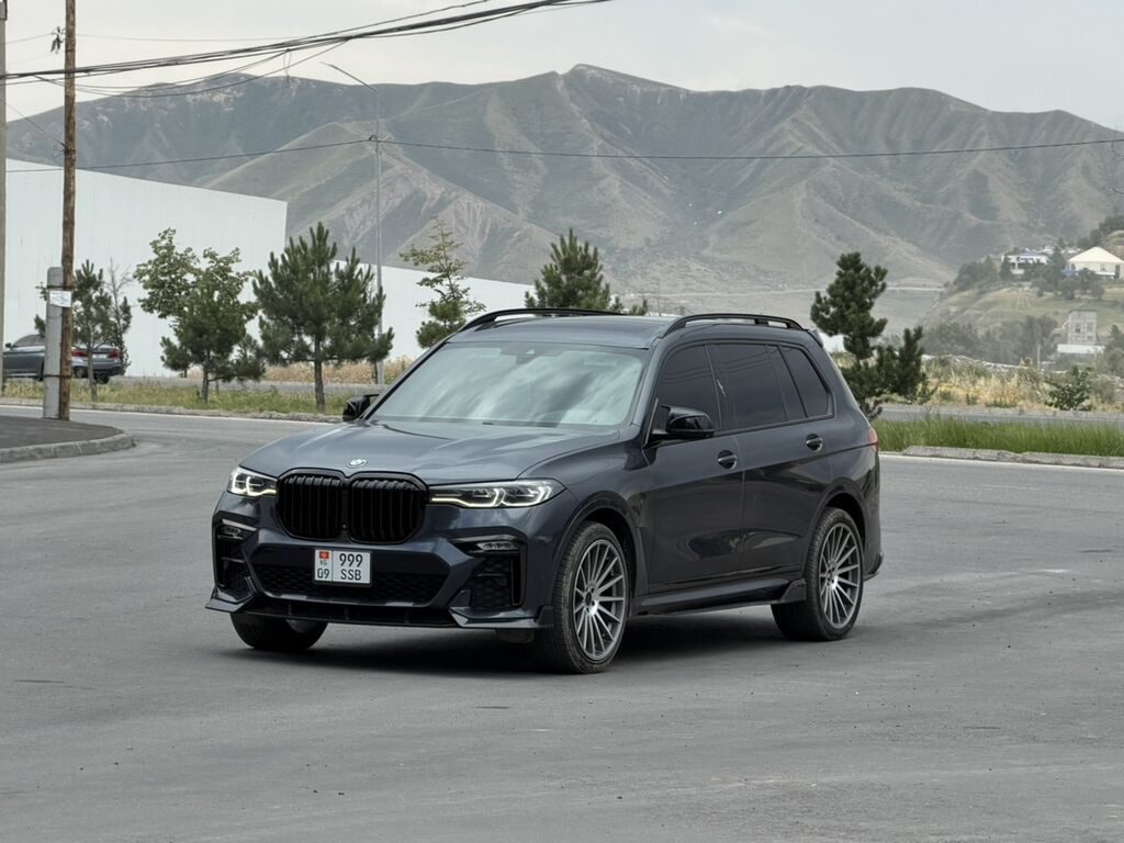 BMW X7