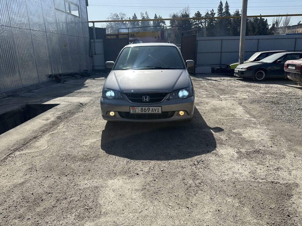 Honda Odyssey