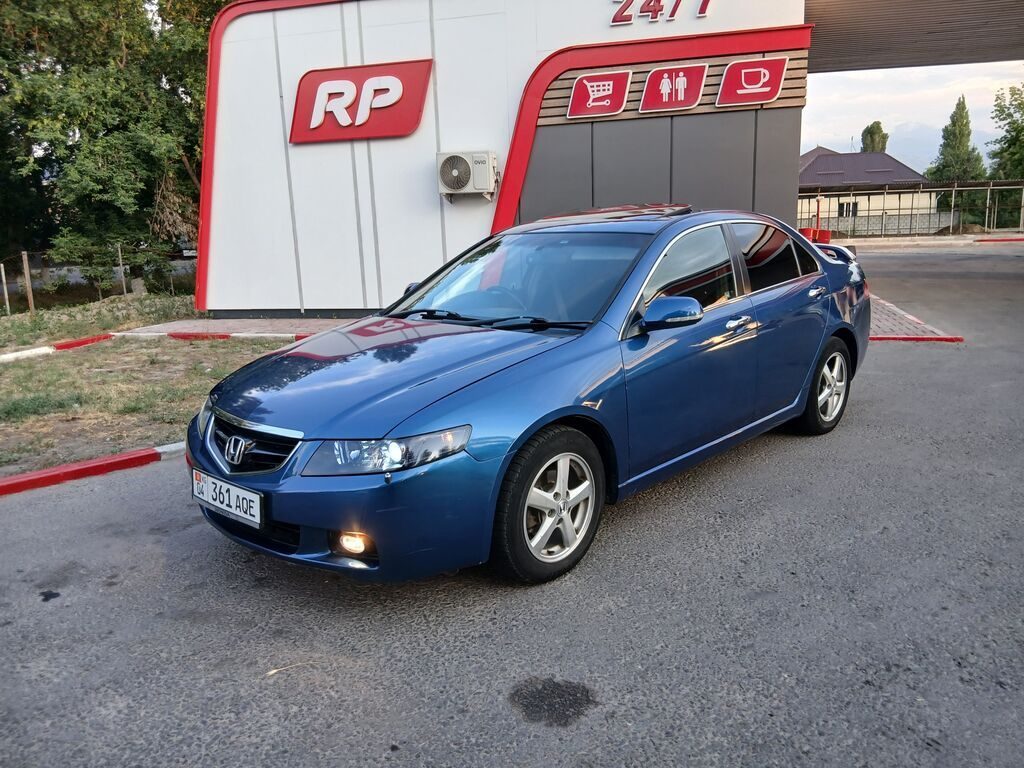 Honda Accord