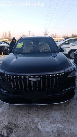Geely Atlas