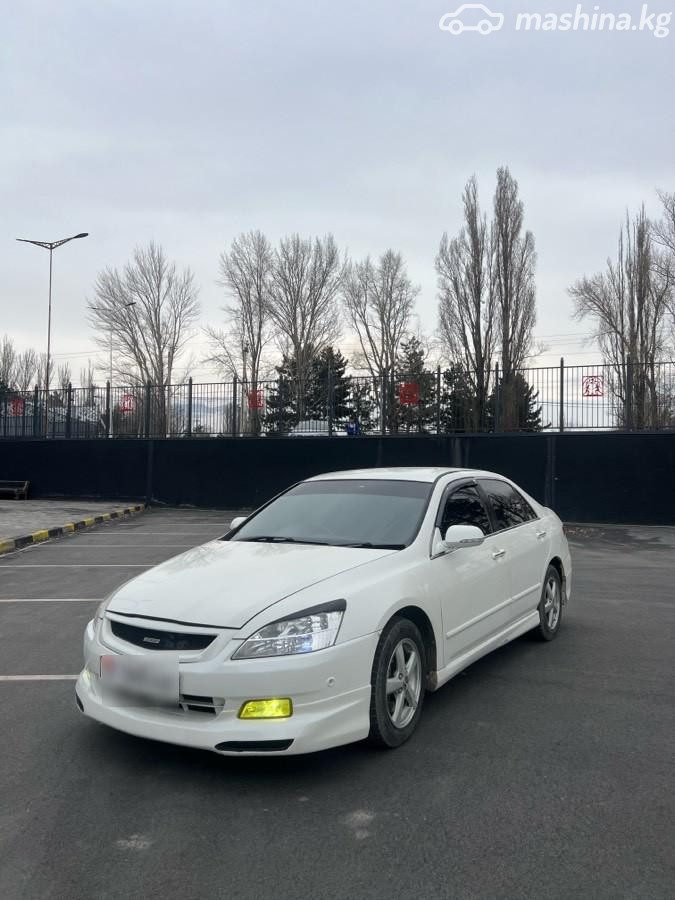 Honda Inspire IV