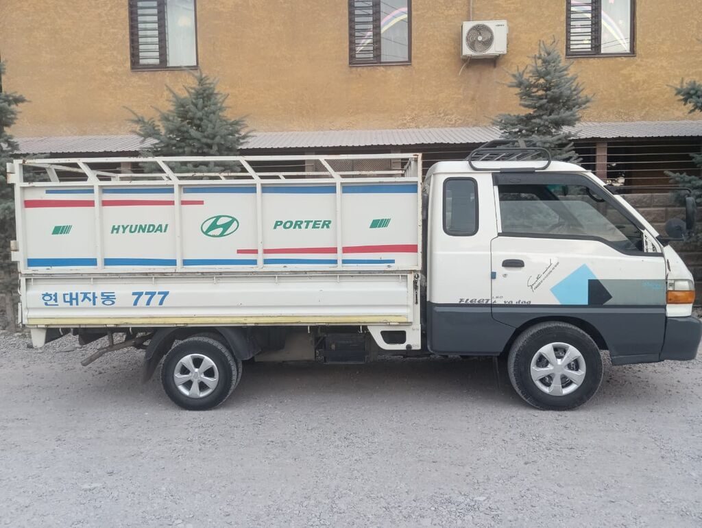 Hyundai Porter