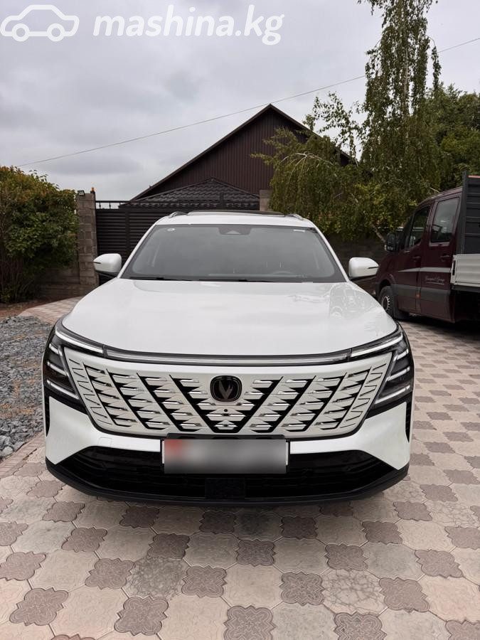 Changan CS75 Plus IV