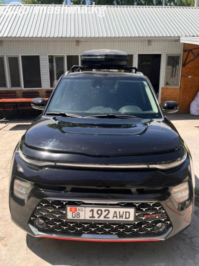 Kia Soul III