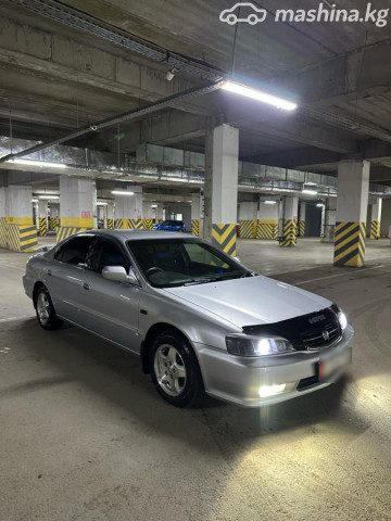 Honda Saber