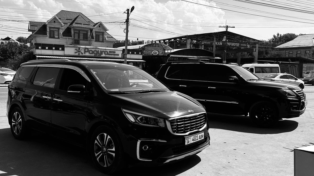 Kia Carnival III 2020