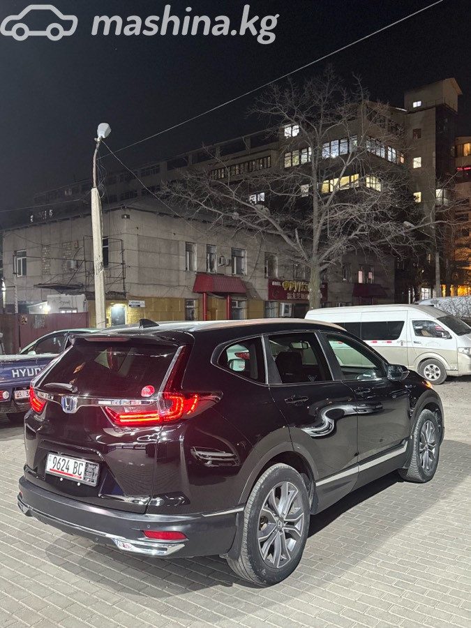 Honda CR-V V