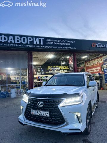 Lexus LX