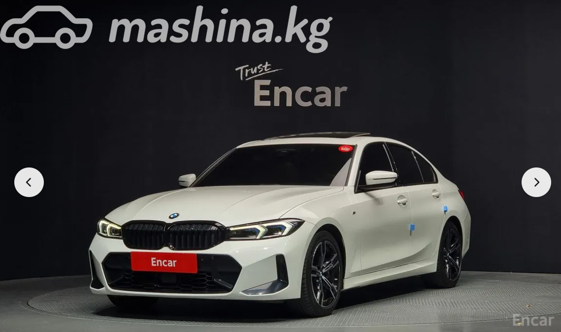BMW 3 серии VII (G2x) Рестайлинг