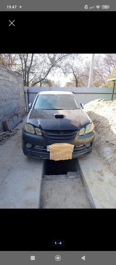 Mitsubishi Airtrek
