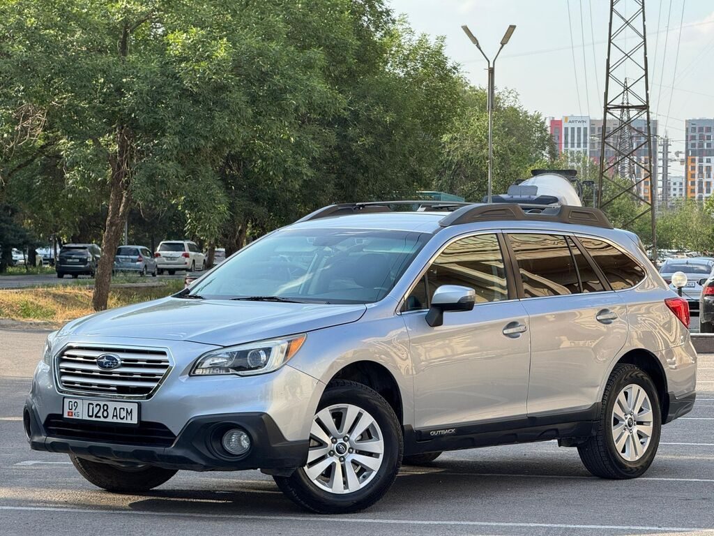 Subaru Outback
