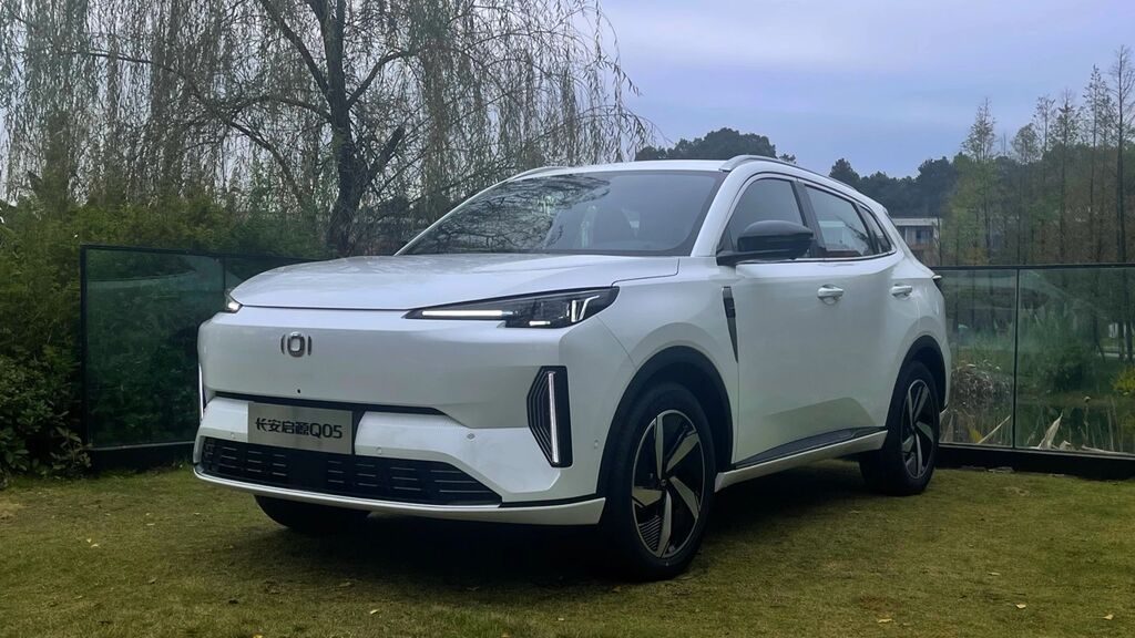 Changan Qiyuan Q05
