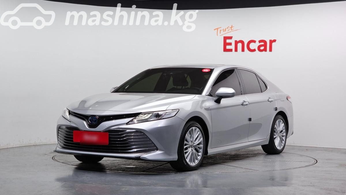 Toyota Camry VIII (XV70)