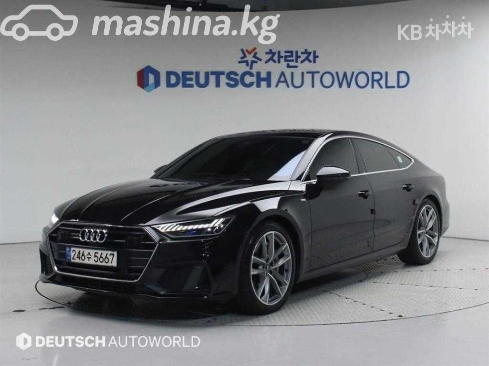 Audi A7 II (4K)