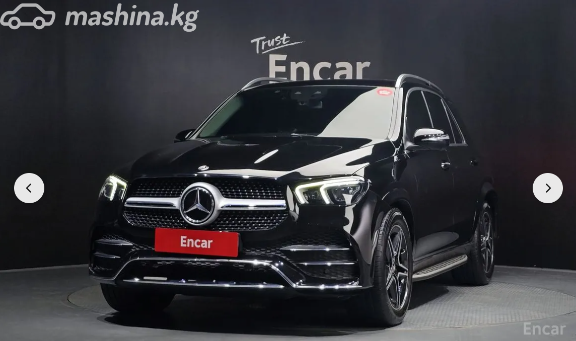 Mercedes-Benz GLE II (V167)