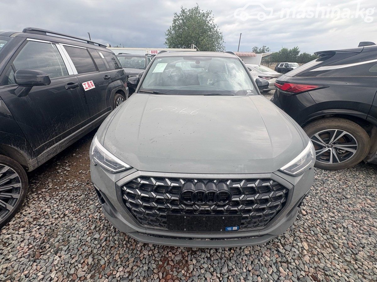 Audi Q3 II (F3)