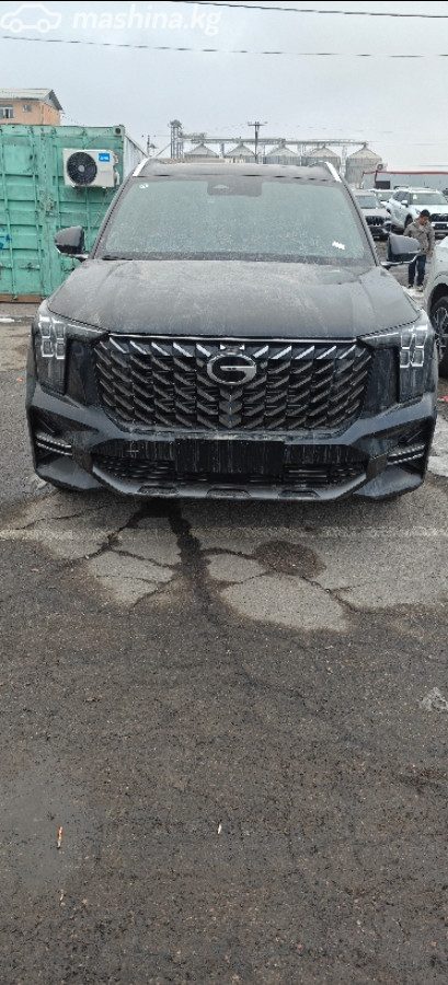 GAC GS8