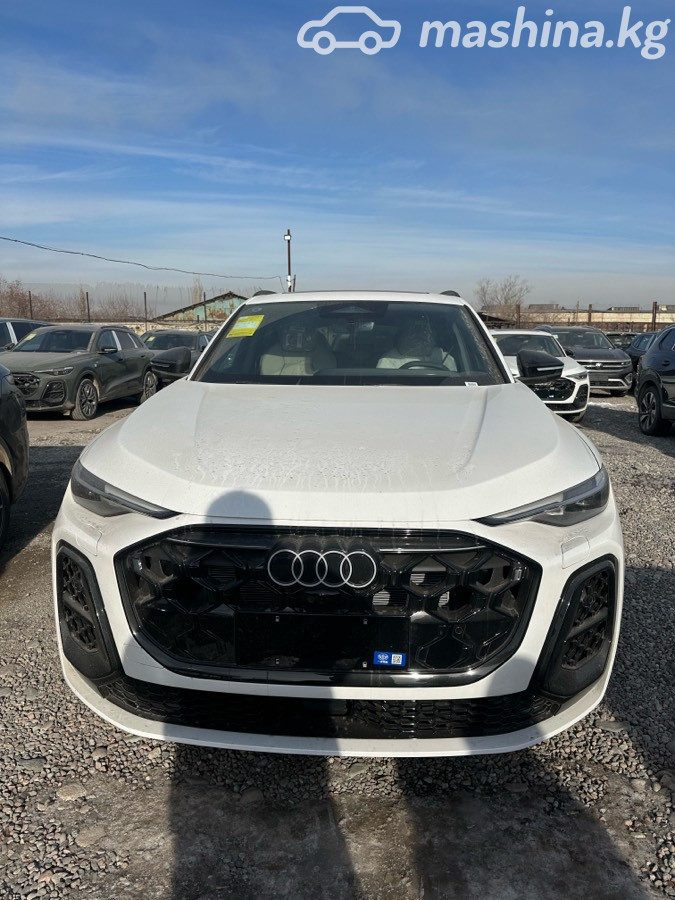 Audi Q5 III