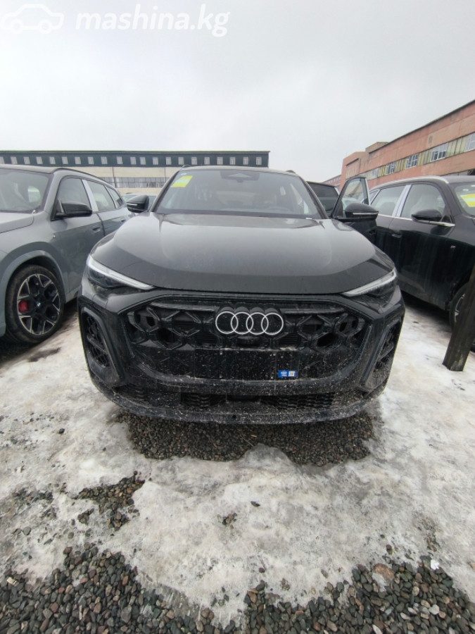 Audi Q5 II (FY) Рестайлинг