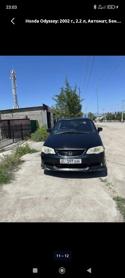Фото 4