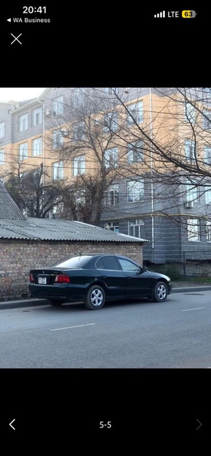 Mitsubishi Galant