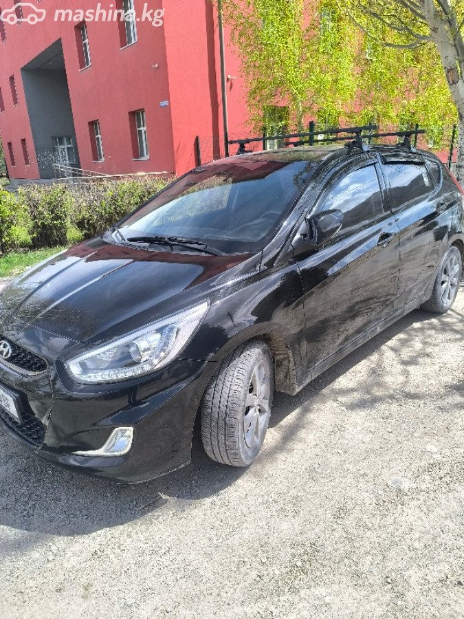Фото 4