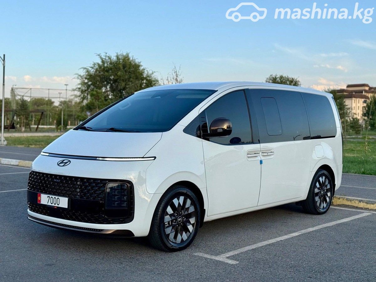 Hyundai Staria