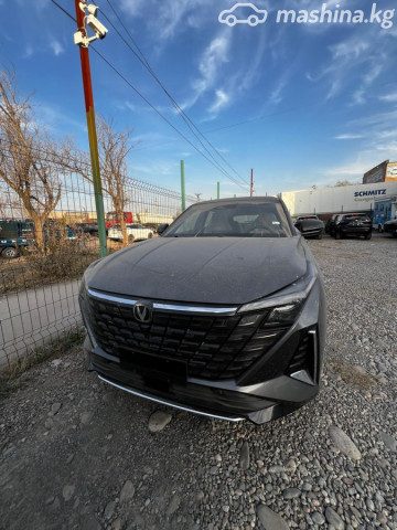 Changan UNI-Z