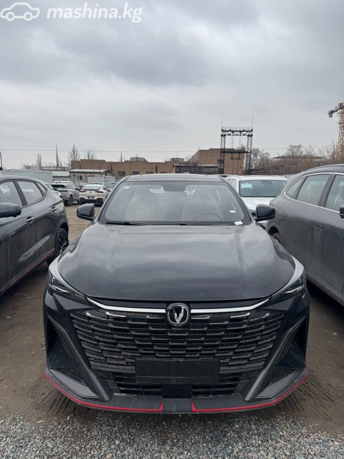 Changan X5 Plus