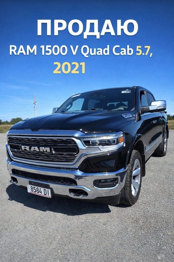 Dodge RAM RAM 1500 V 2021