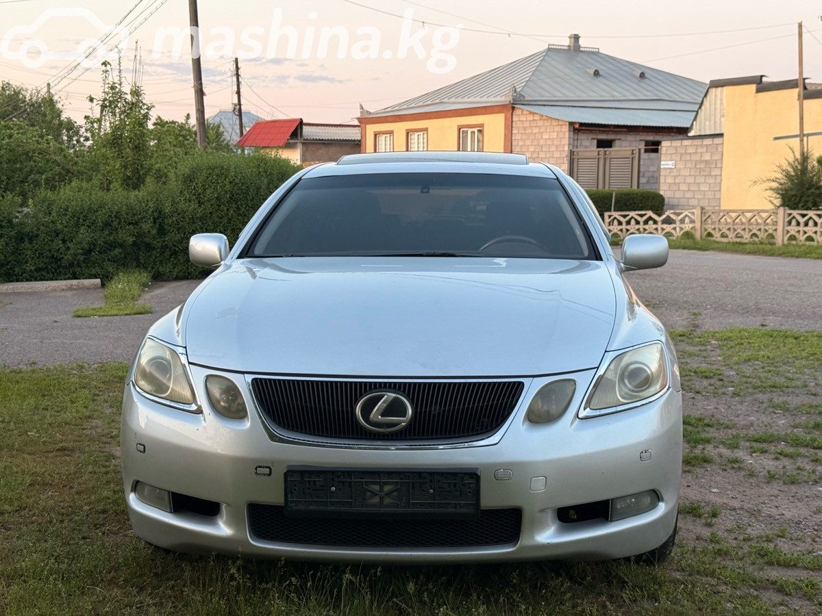 Lexus GS III