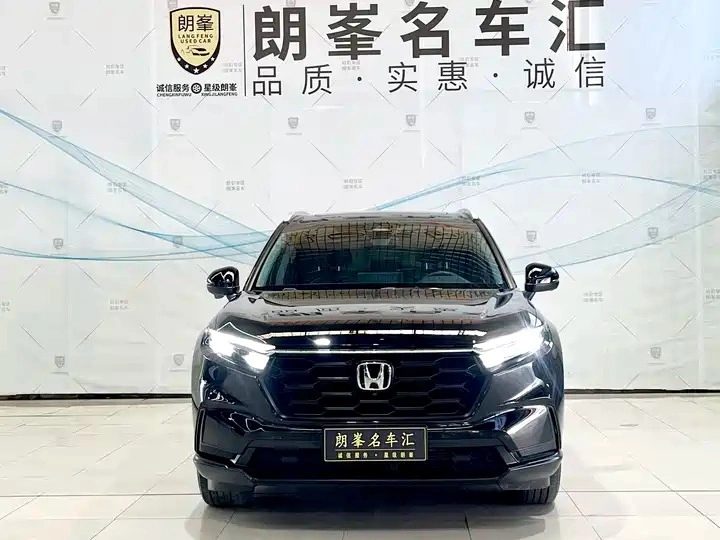 Honda CR-V VI 2023