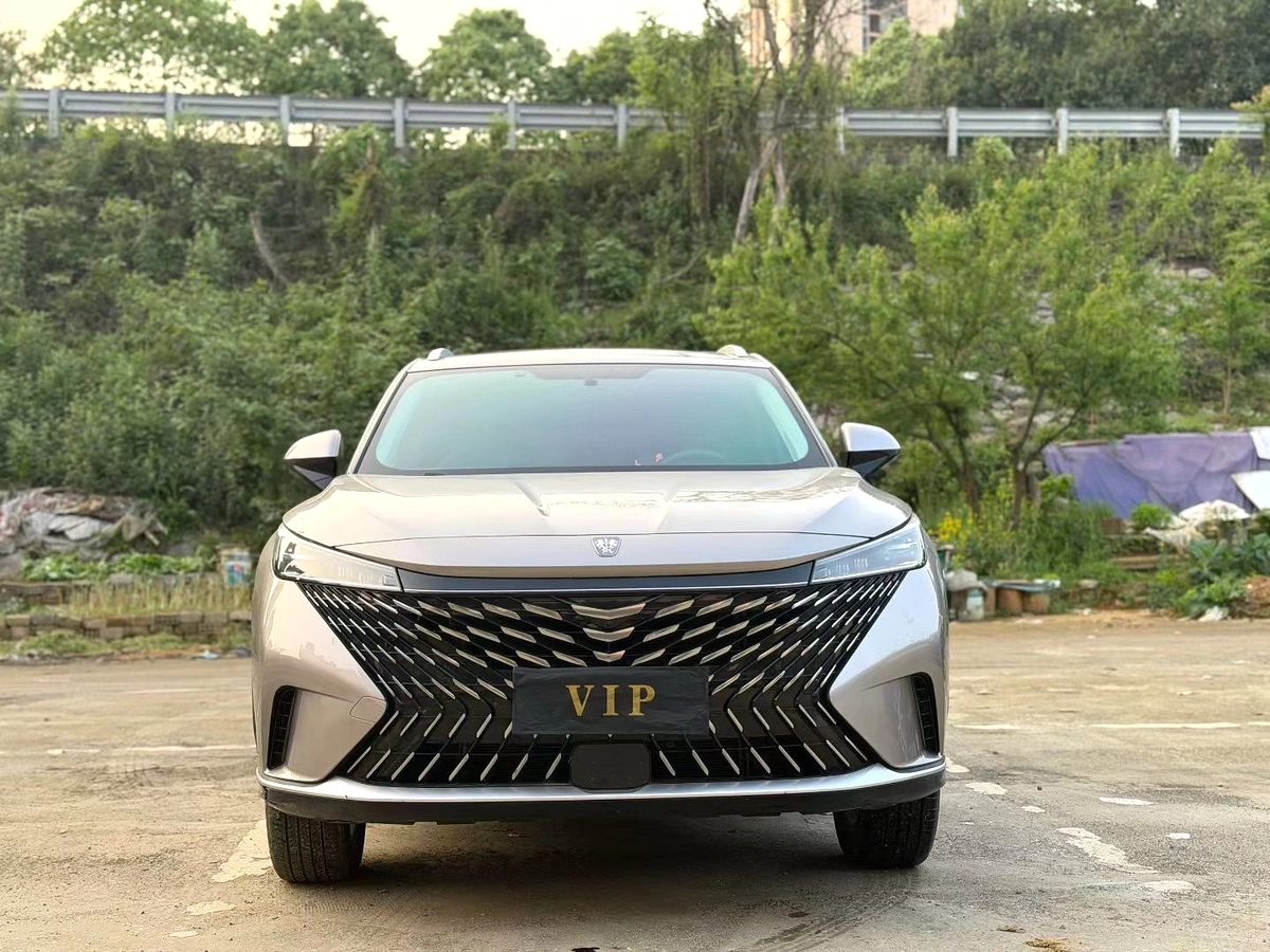 Roewe RX5 II 2022