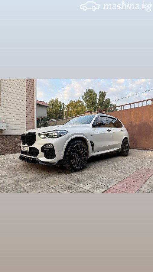 BMW X5 IV (G05/G18)