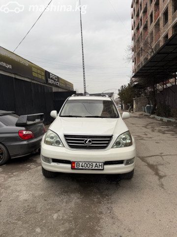 Lexus GX
