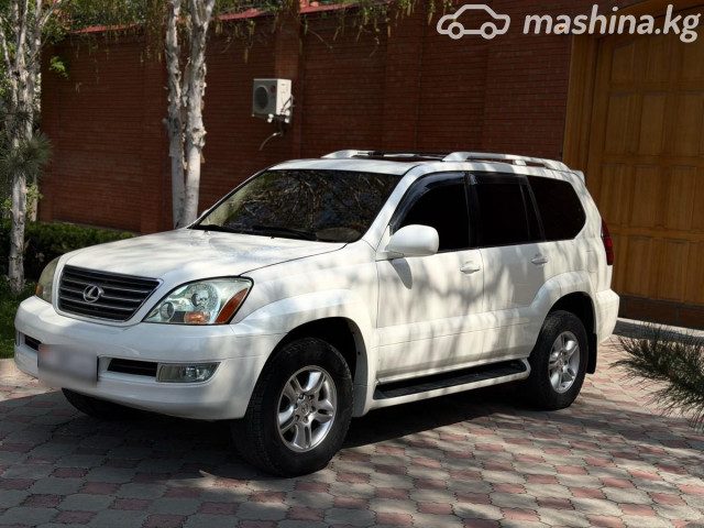 Lexus GX