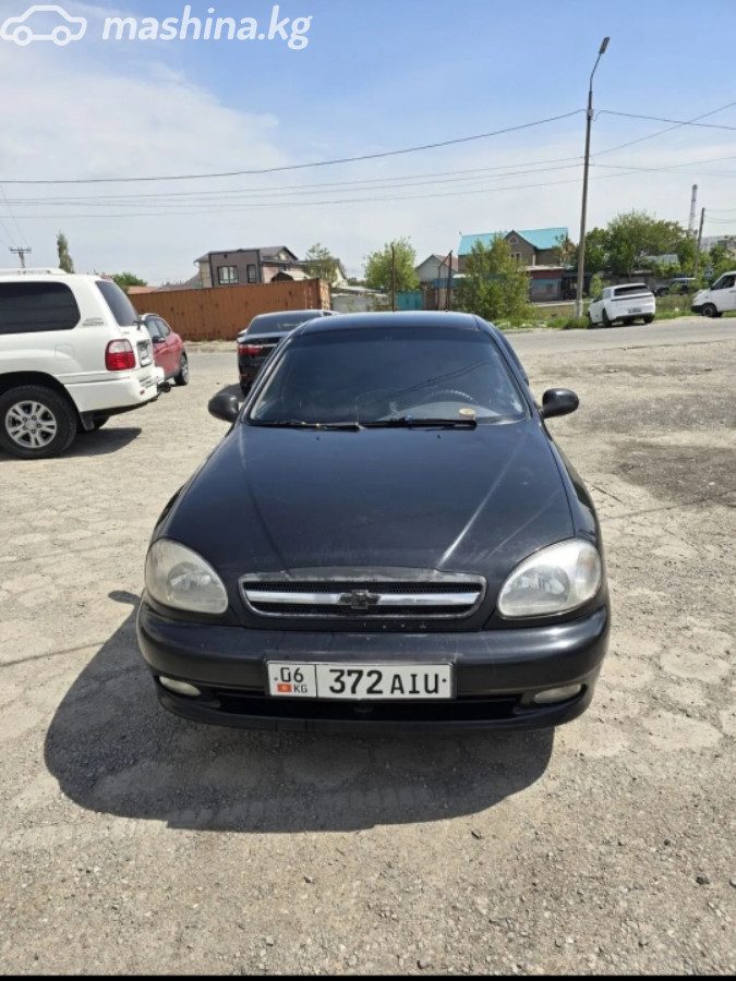Фото 3