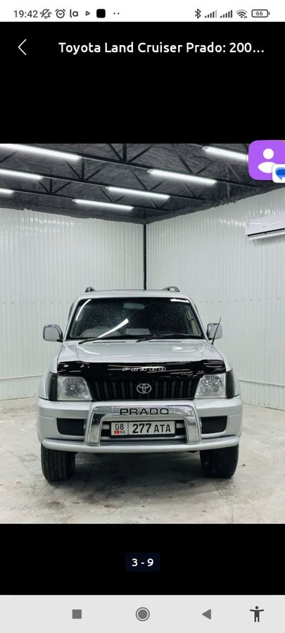 Фото 4