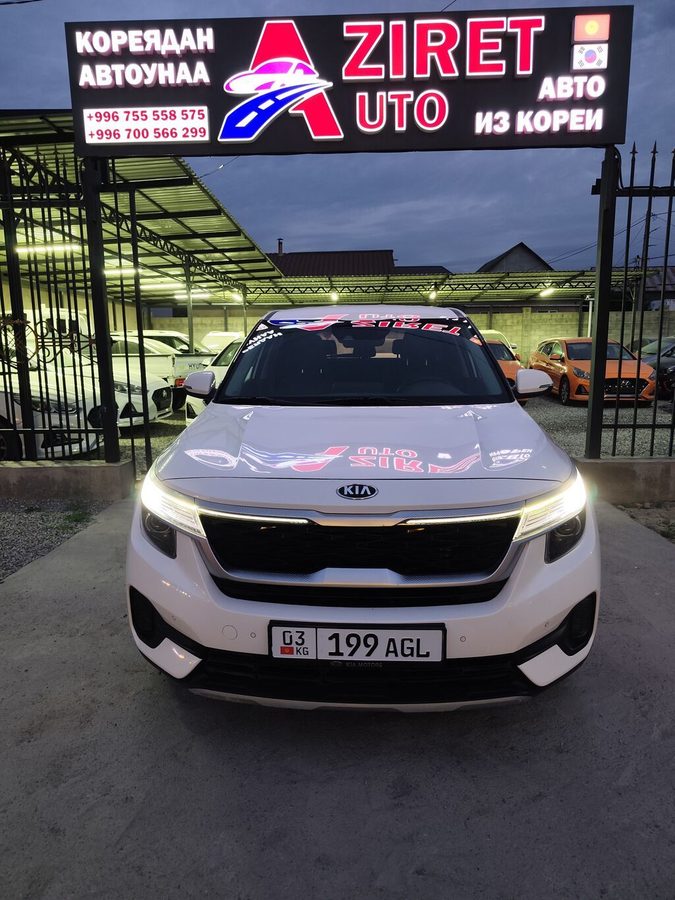Kia Seltos