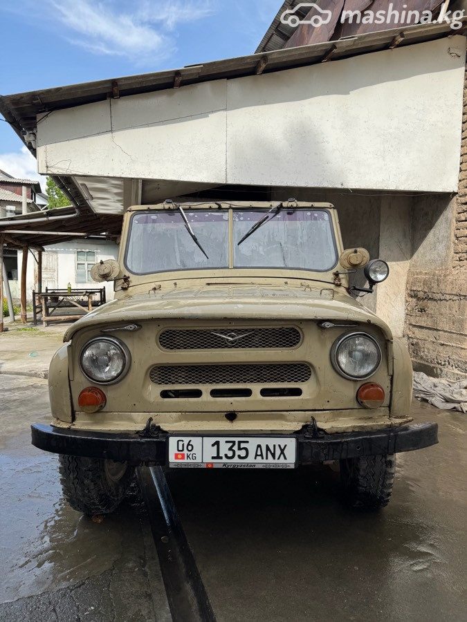 УАЗ 3151