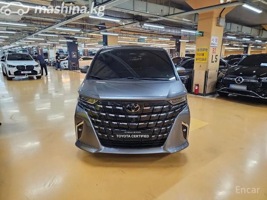 Toyota Alphard IV